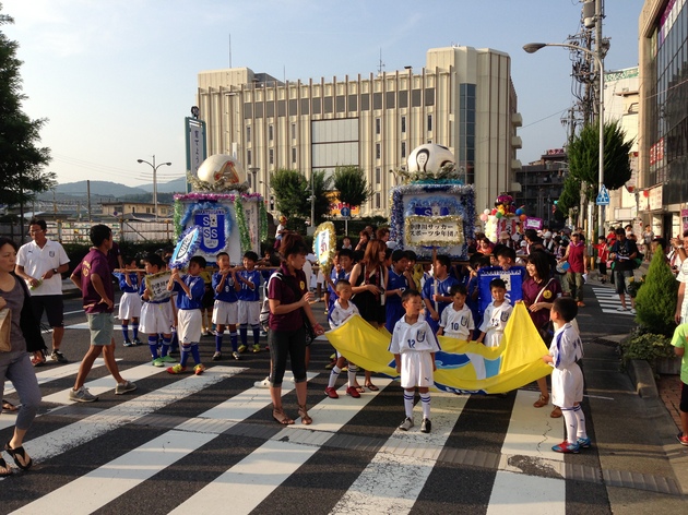 2013-08-13 17.05.54.jpg