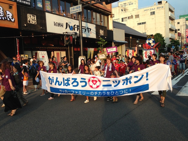 2013-08-13 17.51.21.jpg