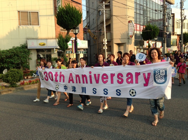 2013-08-13 17.52.08.jpg