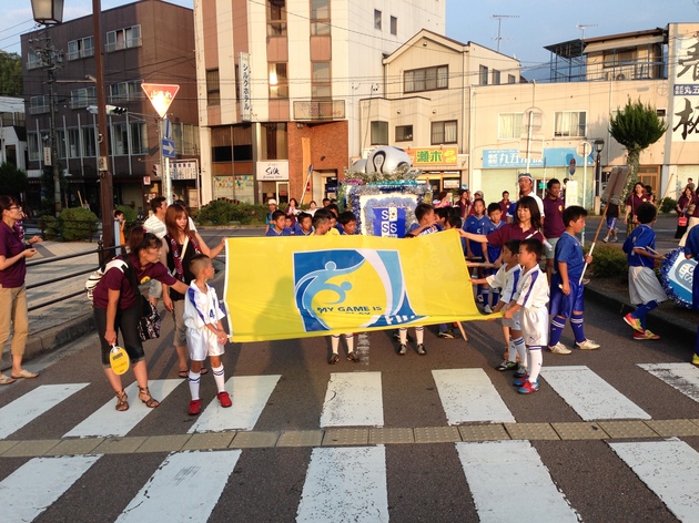 2013-08-13 17.52.34.jpg