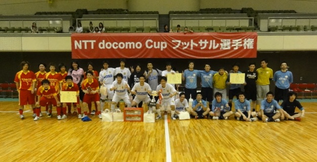2011NTTdocomoCupPhoto-0605.jpg