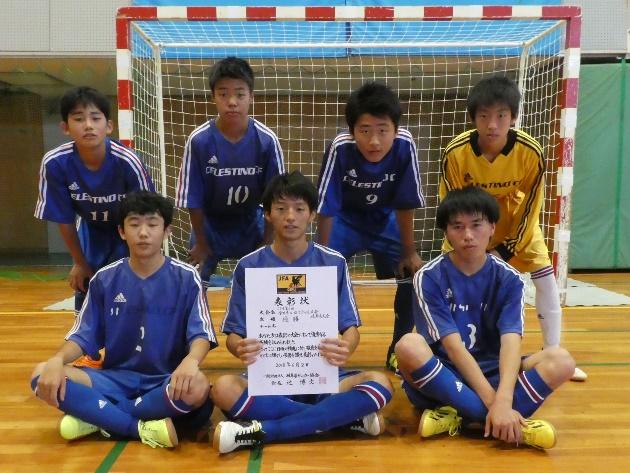 P1000314 優勝　チェレス.jpg