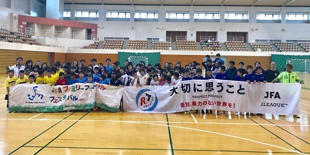 IMG_0712 集合HP.jpg