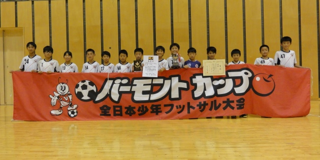 DSC01666 1位レインボー（バナー）HP.jpg