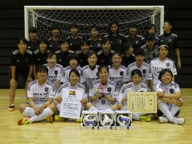 P1000305 準優勝　帝京可児 HP.jpg