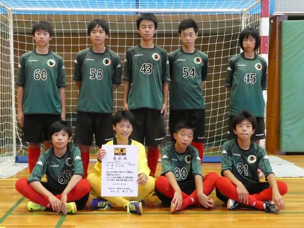 P1000315 準優勝 インテＡ.jpg