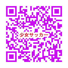 QR_参加募集要項　.jpg