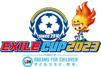 EXILE CUP 2023
