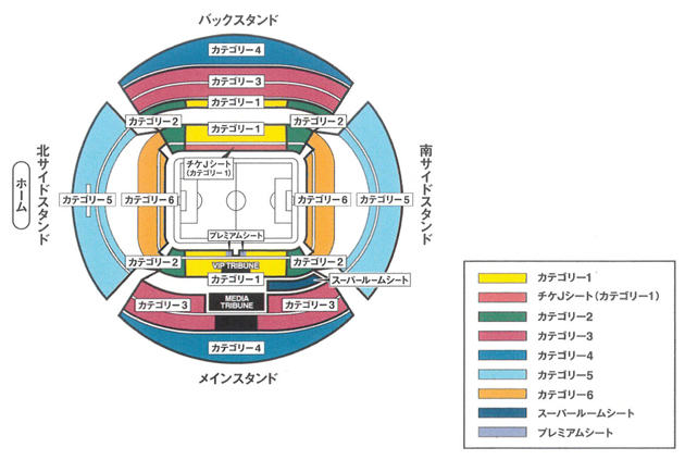 キリンチャレンジカップ17チケット販売について Samurai Blue 日本代表 Vs ニュージーランド代表 岐阜県サッカー協会