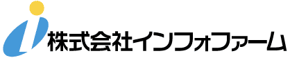 インフォファーム