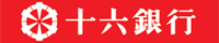 十六銀行